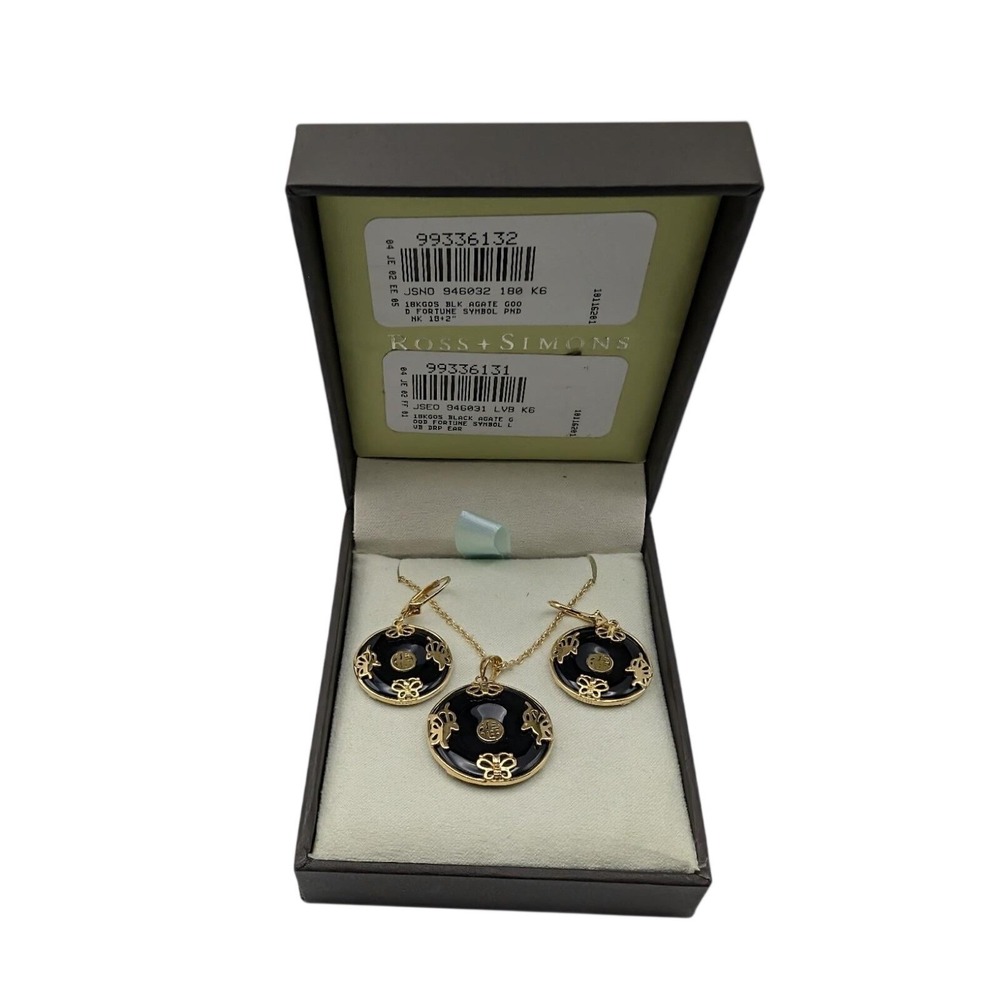 Ross + Simons 18kt Gold Over Sterling Black Agate Butterfly Jewelry‎ Set